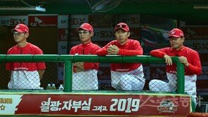 타선 응집력 사라진 SK, 홈런 레이스도 정체