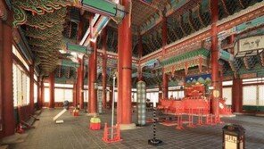 경복궁 근정전 내부 들어가 볼 수 있다…21일부터 한달 간 특별관람