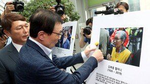 이해찬 “아베정부, 극우파에 기대어 역사 부정…용인 못 해”