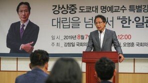 강상중 도쿄대 교수 “한일관계 열쇠 쥔 건 北…한국 패싱 가능성도”