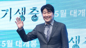 송강호, 로카르노국제영화제 ‘엑설런스상’…아시아 배우 최초