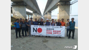 일본 불매운동…日주류 반품·국내 대체 여행지 문의 줄이어