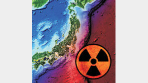 후쿠시마 원전 오염수 방출[횡설수설/안영배]