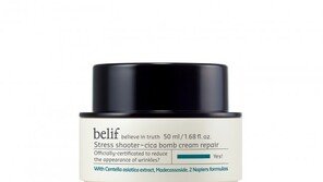 LG생활건강 빌리프, ‘스트레스 슈터-시카 밤 크림 리페어’ 출시