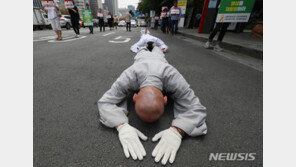 불교계, 폭염경보에도 오체투지…스텔라데이지호 침몰원인 규명 촉구