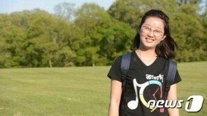 中 여학생 살해범 “3개 쓰레기봉투에 나눠 버렀다” 실토