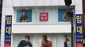 요미우리 “유니클로 종로3가점 폐점…불매운동에 매출하락”