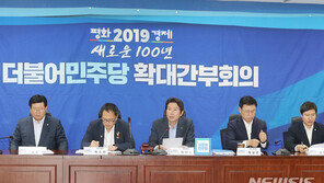 민주당, ‘日 아베 때리기’…“보복철회 않으면 국제사회서 고립”