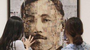 [원대연의 잡학사진]베트남 작가가 표현한 대한민국 독립운동가