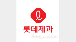 롯데제과, ‘치토스 뮤지엄’ 행사 열어… 여행권 등 제공