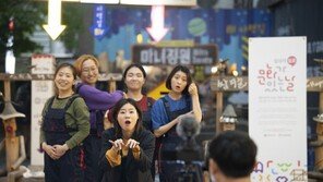 “열정 있는 청년예술가 모두 모여”…지역문화진흥원, 2019 청춘마이크 추가 공모