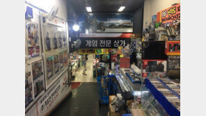 불붙은 반일 감정에.. 일본 콘솔 게임업계 '어이할꼬'
