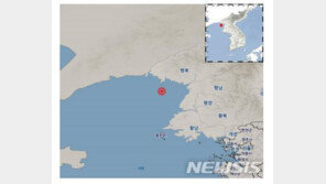 평북 철산 남쪽해역서 규모 2.2 지진…“피해 없을 듯”