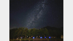 푸른 하늘 은하수[고양이 눈]