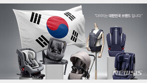 日불매운동 확산에 자동차업계 애국마케팅 ‘눈길’