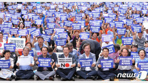 광주서 시민 1000명 모여 “아베 규탄·한일군사정보보호협정 폐기”