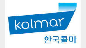 윤동한 한국콜마 회장, 11일 오후 2시 대국민 사과