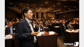 ‘삼성, 벨기에서 반도체 소재 확보’ 닛케이 보도에…해당 교수 “말한 적 없다” 부인