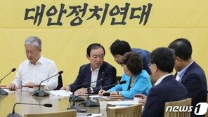 16명 평화당서 11명 탈당…대안정치연대 “제3지대 신당”
