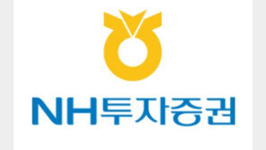 “미중 무역분쟁 격화…당분간 신흥국 채권랠리 이어질듯”