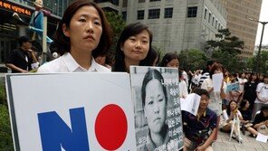 日언론 “이번주 韓, 광복절 등 앞두고 반일감정 최고조 오를듯”