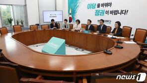 손학규 “조국, 국민 갈라쳐 선거 이길 궁리만…지명 철회해야”