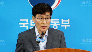 [분양가상한제]국토부 “상한제 적용시 시세대비 70~80%수준”