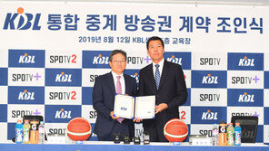 새로운 주관방송사 찾은 KBL, 안정적 중계 구축이 관건