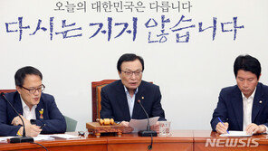 이해찬 “양향자 동작을은 오보”…‘공천說’ 난무에 경고장