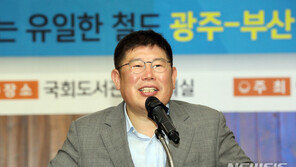 김경진, 민주평화당 탈당…“내년 총선 무소속 출마”