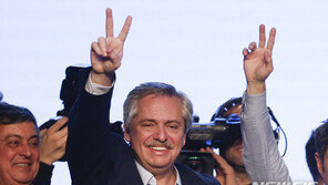 ‘포퓰리즘 귀환’ 우려에 아르헨티나 금융시장 패닉