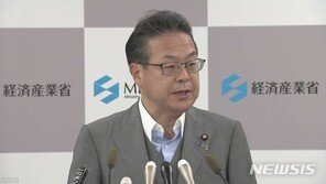세코 경산상 “韓의 日수출우대국 제외, 전혀 근거없어”트윗