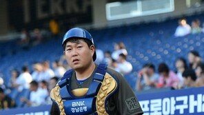 안방마님 양의지 복귀한 NC, 5위 굳히기 탄력받는다
