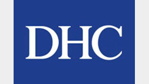 DHC코리아 “비하 방송 중단 요청”…본사 아닌 韓지사 명의로 사과 발표