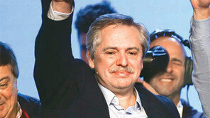 포퓰리즘 부활 조짐에… 아르헨 증시 38% 폭락 ‘패닉’