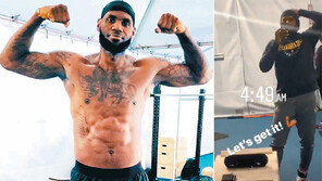 ‘킹’ 제임스의 와신상담… 새벽 4시49분 훈련 시작