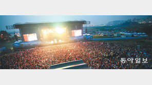 공연시장은 호황인데… 하나둘 불 꺼지는 록 페스티벌