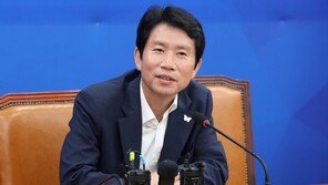 이인영 “내년 총선서 과반수 이상 획득할 수 있어”