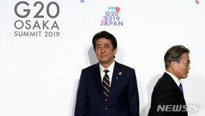 마이니치 “日정부, 한국의 대화 촉구에도 ‘불응’ 방침” 