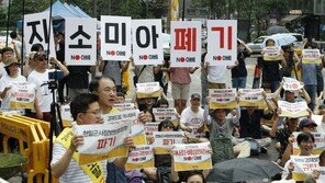SCMP “지소미아 파기, 중국만 배 불리는 꼴”