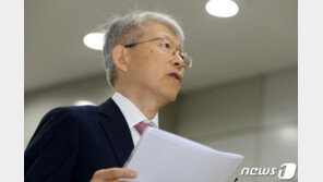 “日 수출규제에 韓 과기부 수장 반도체 전문가 지명”…네이처, 이례적 보도