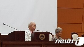 “13살에 강제동원, 쇳덩이 깎으며 노예생활…왜 보상 않나”