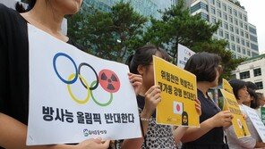 ‘아베의 나비효과’ 징용→반도체→후쿠시마…전방위 日 압박 자초