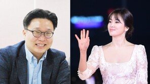 서경덕 교수·배우 송혜교, 충칭 임정청사에 한글안내서 기증
