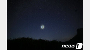 ‘지리산 UFO’가 몽골에도?…의문의 발광체 ‘해외 목격담’까지