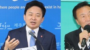 손학규, 16일 제주서 정책협의회…원희룡에 손 내미나