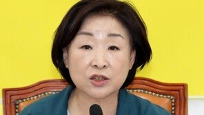 심상정 “조국, 자신이 쳐놓은 그물에 걸린 문제들 있어”