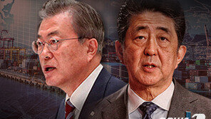 정부, 日 대화제의 이어 ‘강온’ 양면전술…일본은 ‘묵묵부답’
