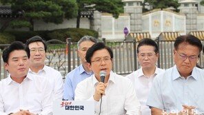 한국당 “北도발에도 김정은 눈치만 봐… 대통령 침묵은 명백한 직무유기” 비판