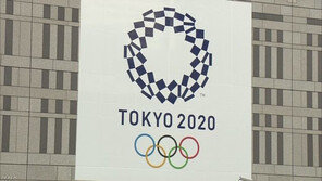 北, 도쿄올림픽 설명회·유도선수권대회 돌연 불참 통보